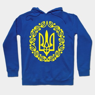 I STAND WIITH UKRAINE Hoodie